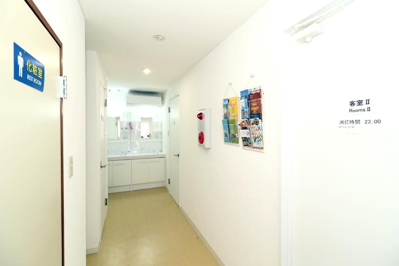 Sapporo Guest House Nariya Eksteriør bilde